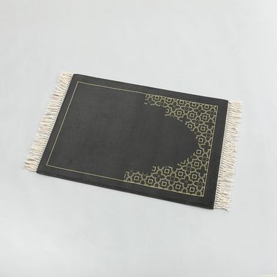 personalized prayer mat